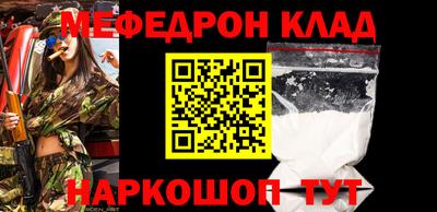 марки nbome Заволжье
