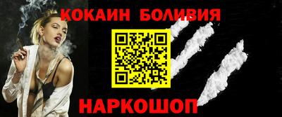 героин Заводоуковск
