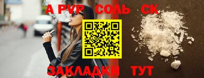 MESCALINE Изобильный