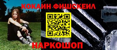марки nbome Заволжье