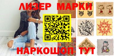 гашиш Жуковский