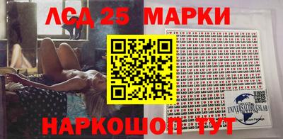 героин Заводоуковск