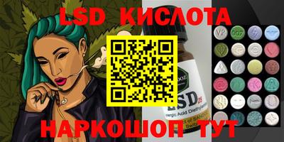 гашиш Жуковский