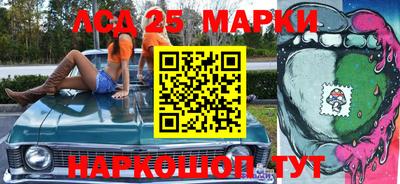 героин Заводоуковск