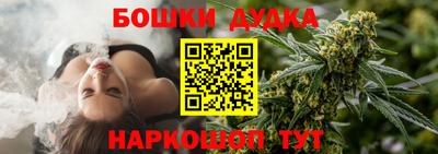 марки nbome Заволжье