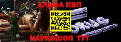 героин Заводоуковск