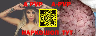 героин Заводоуковск