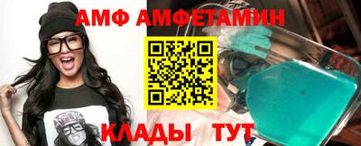 марки nbome Ипатово