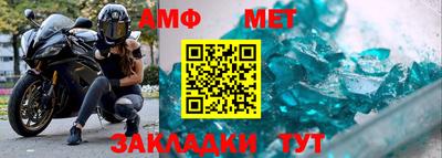 гашиш Жуковский