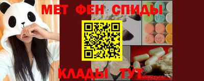 марки nbome Заволжье