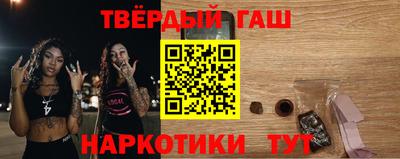 героин Заводоуковск