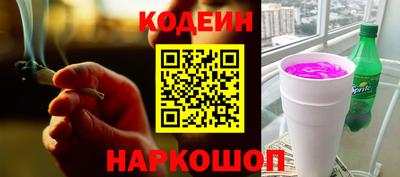 гашиш Жуковский