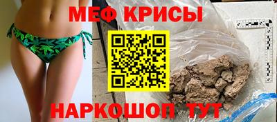 гашиш Жуковский