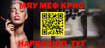 марки nbome Заволжье